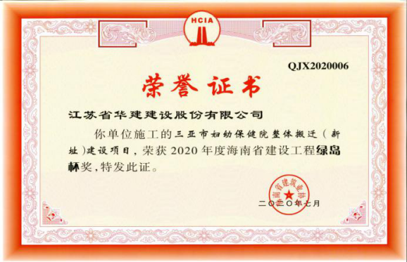 1595894724573090.png image.png