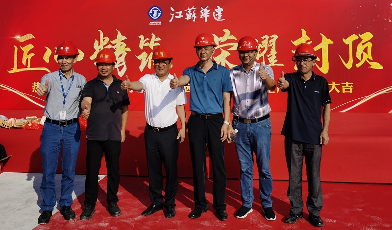 1606117768757148.jpg 賽納打印封頂1.jpg