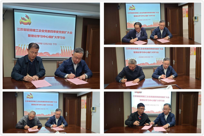 1608864271112015.png image.png