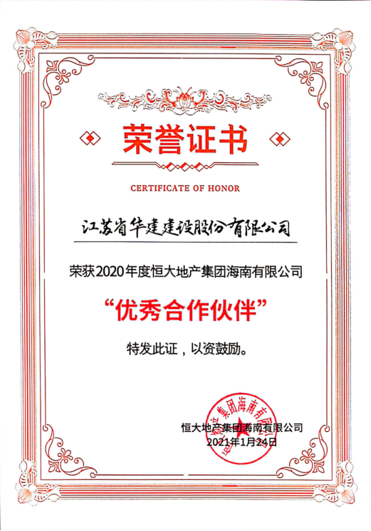 1611652127532709.png image.png