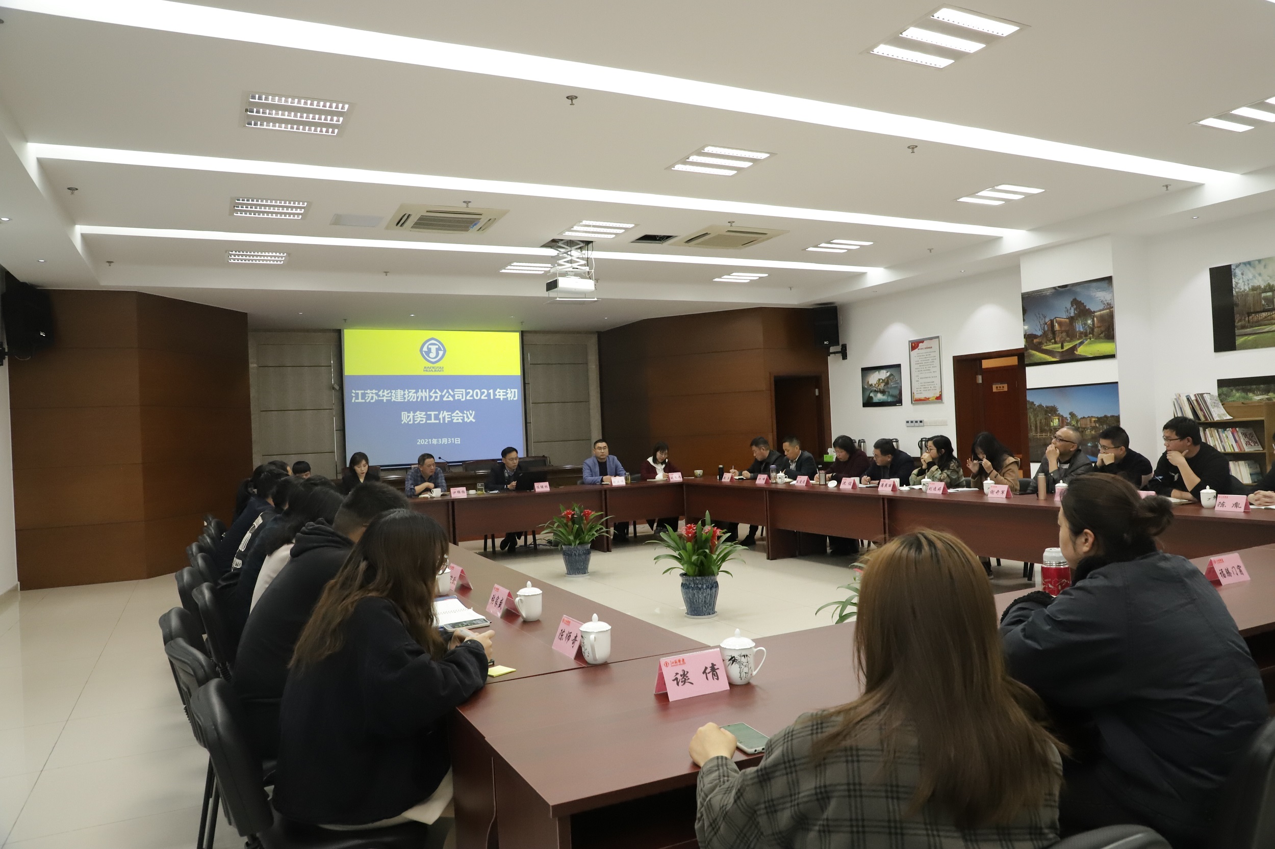 1617338429151894.jpg 豐盛的感受到.jpg