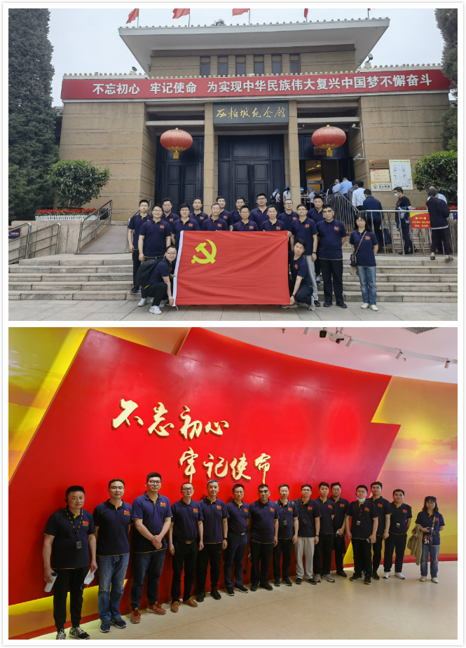 1621327957197452.jpg 西柏坡紀念館拼圖.jpg