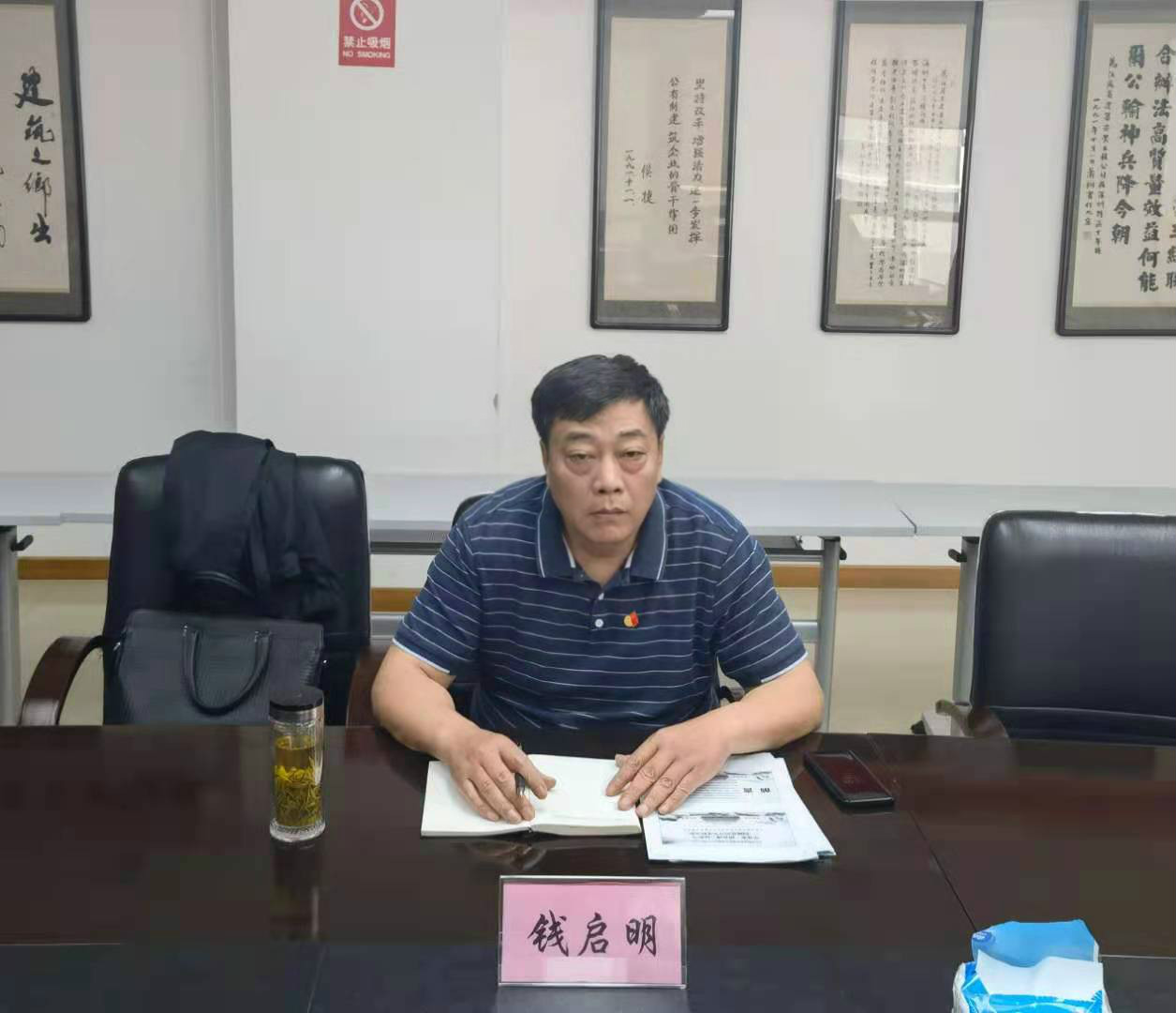 1622258803362586.jpg 錢書記.jpg