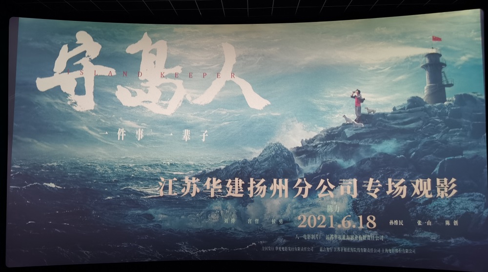 1625542489577170.jpg 微信圖片_20210706113007.jpg