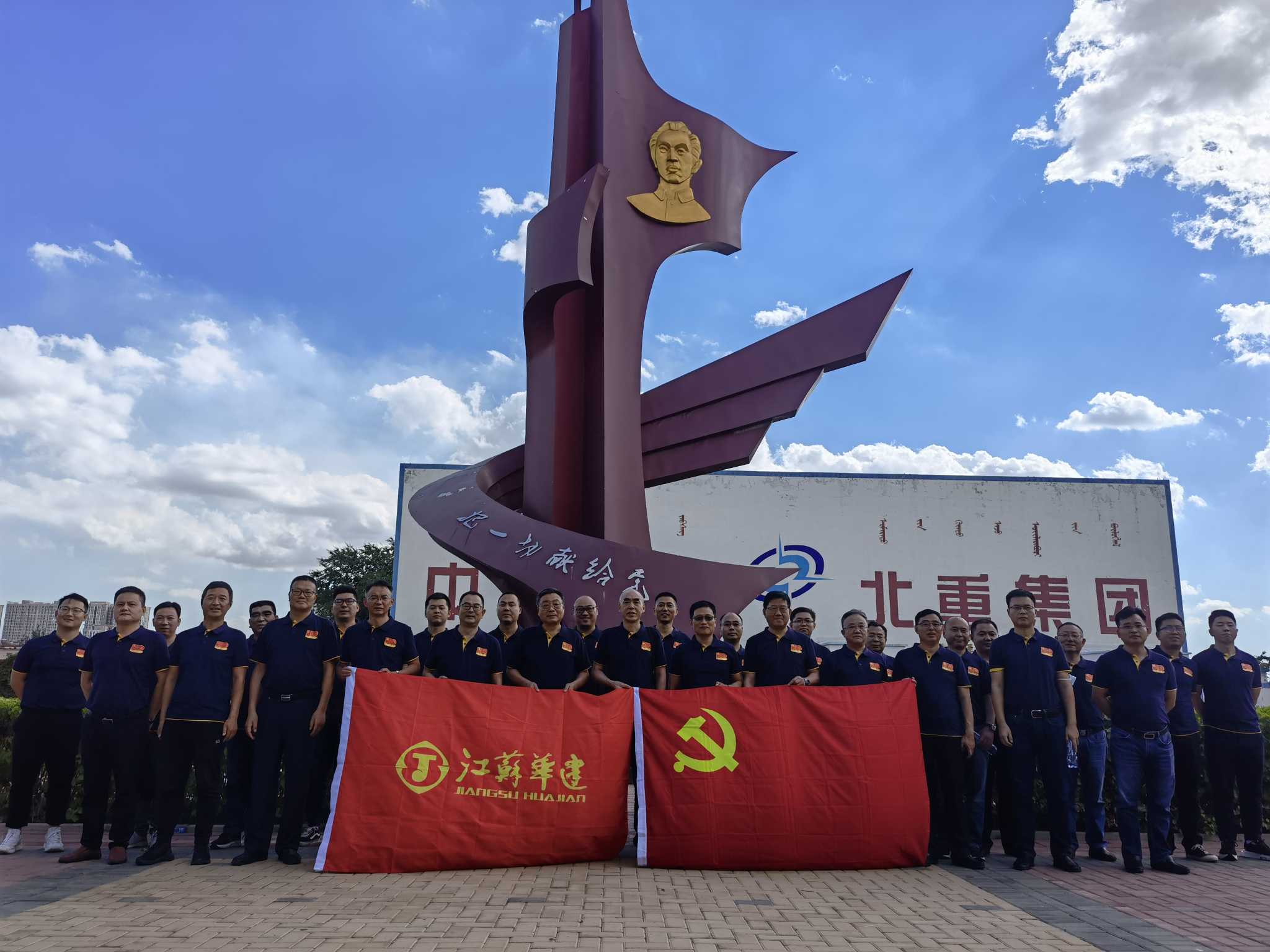 1625555957249789.jpg 微信圖片_20210706110739.jpg