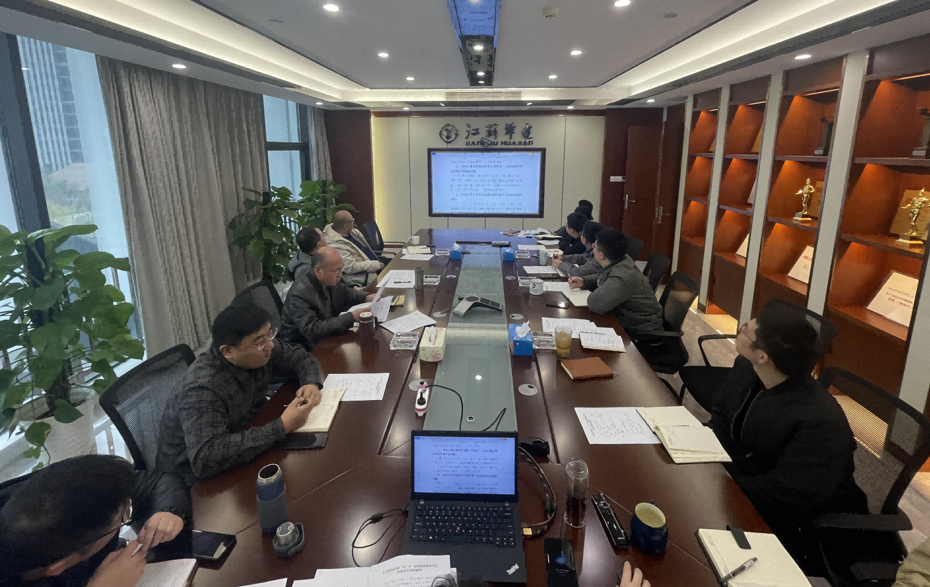 1639707806663369.png 黨風(fēng)廉政教育談話 (1)(1).png