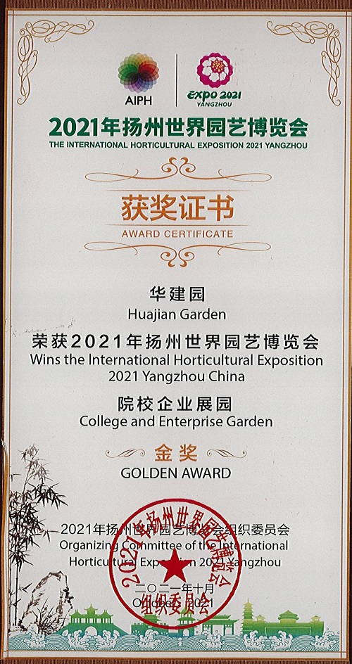 1640770039316664.jpg e212851b459f525578a4d80ade06999.jpg