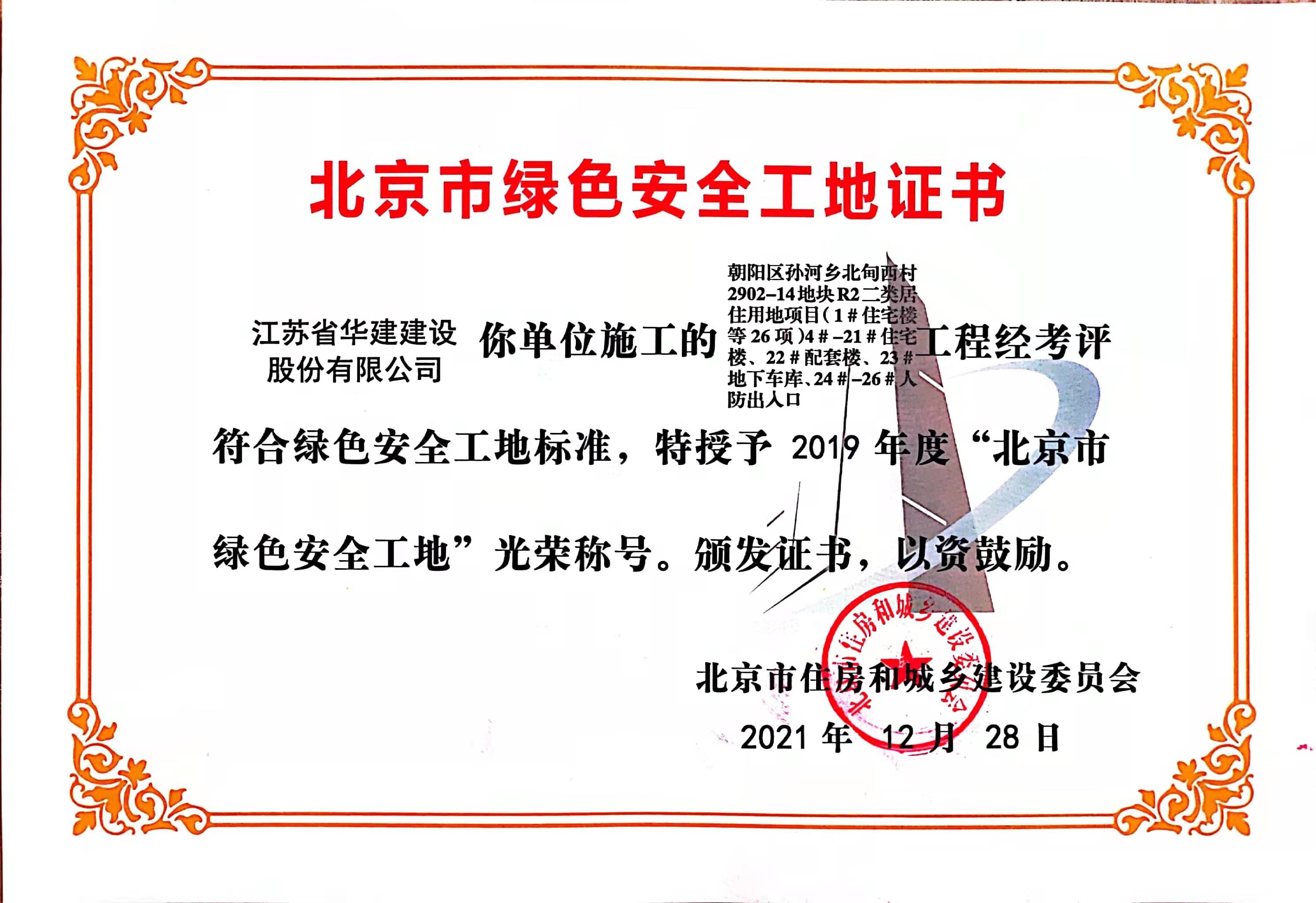 1641346144598761.jpg 2.jpg