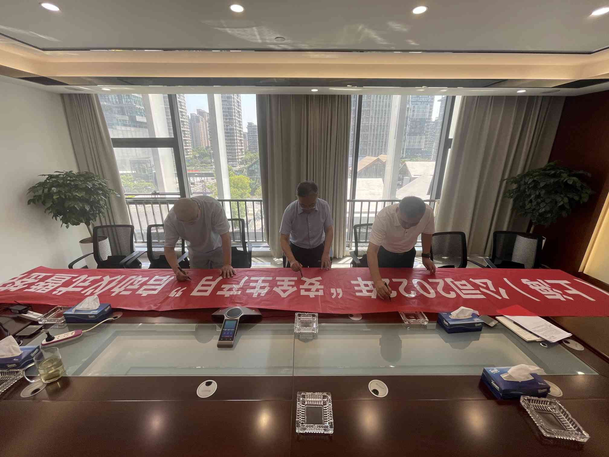 1654146483681762.jpg 20220602公司開展本年度安全生產月活動啟動儀式 (4).jpg