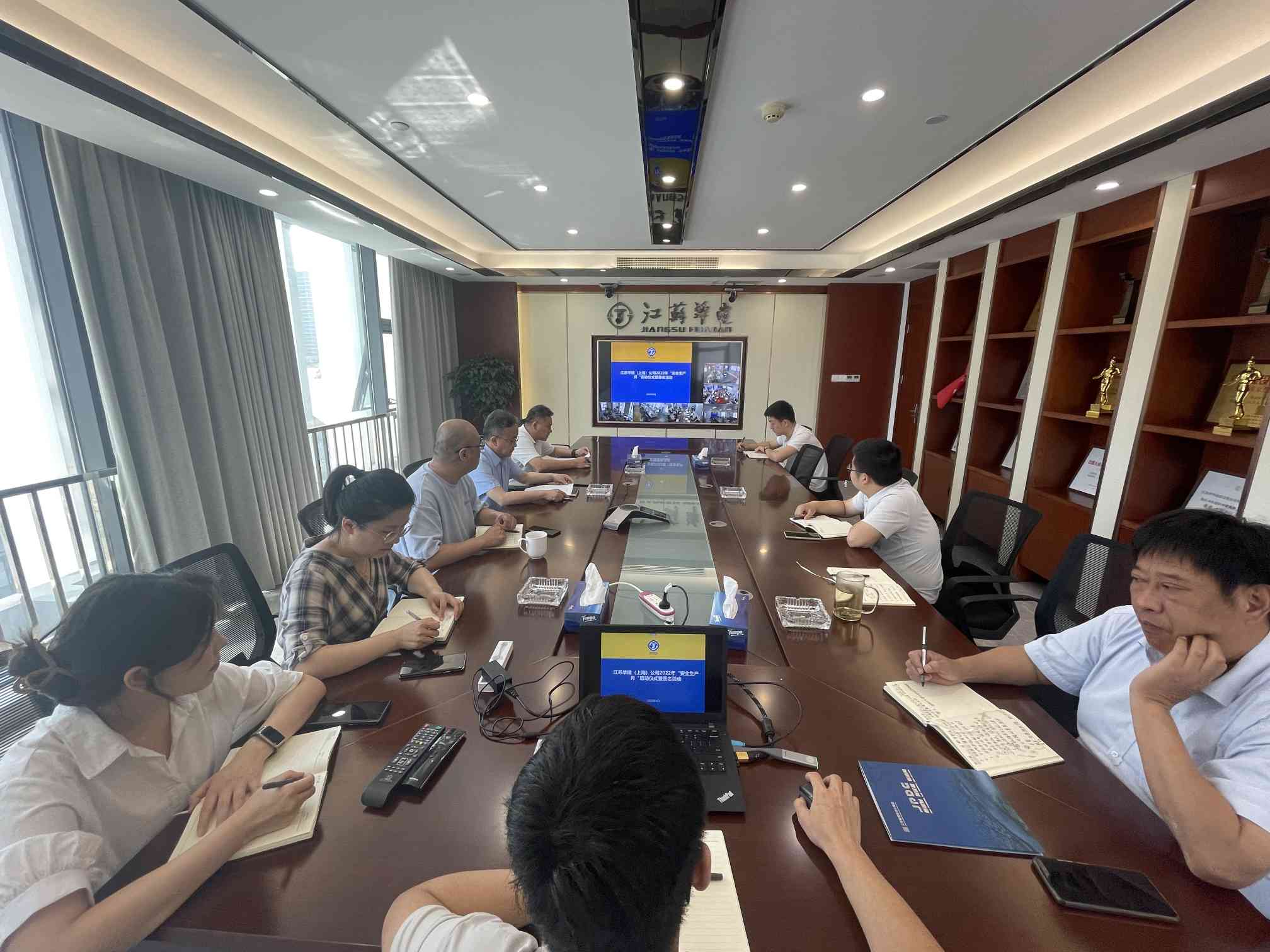 1654146518526904.jpg 20220602公司開展本年度安全生產月活動啟動儀式 (1).jpg