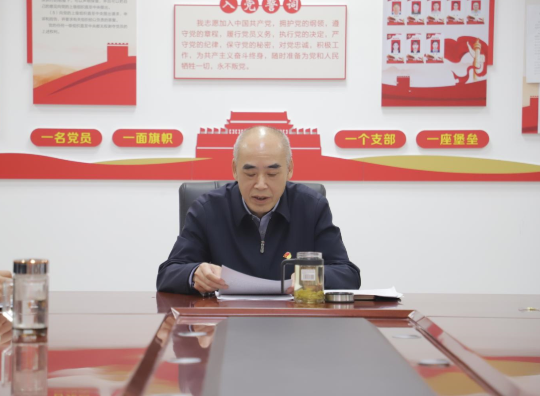 1667888623562306.png 講話(huà)1.png