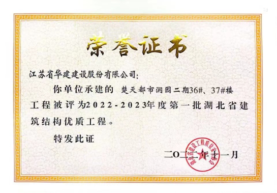 1669967495927588.png image.png