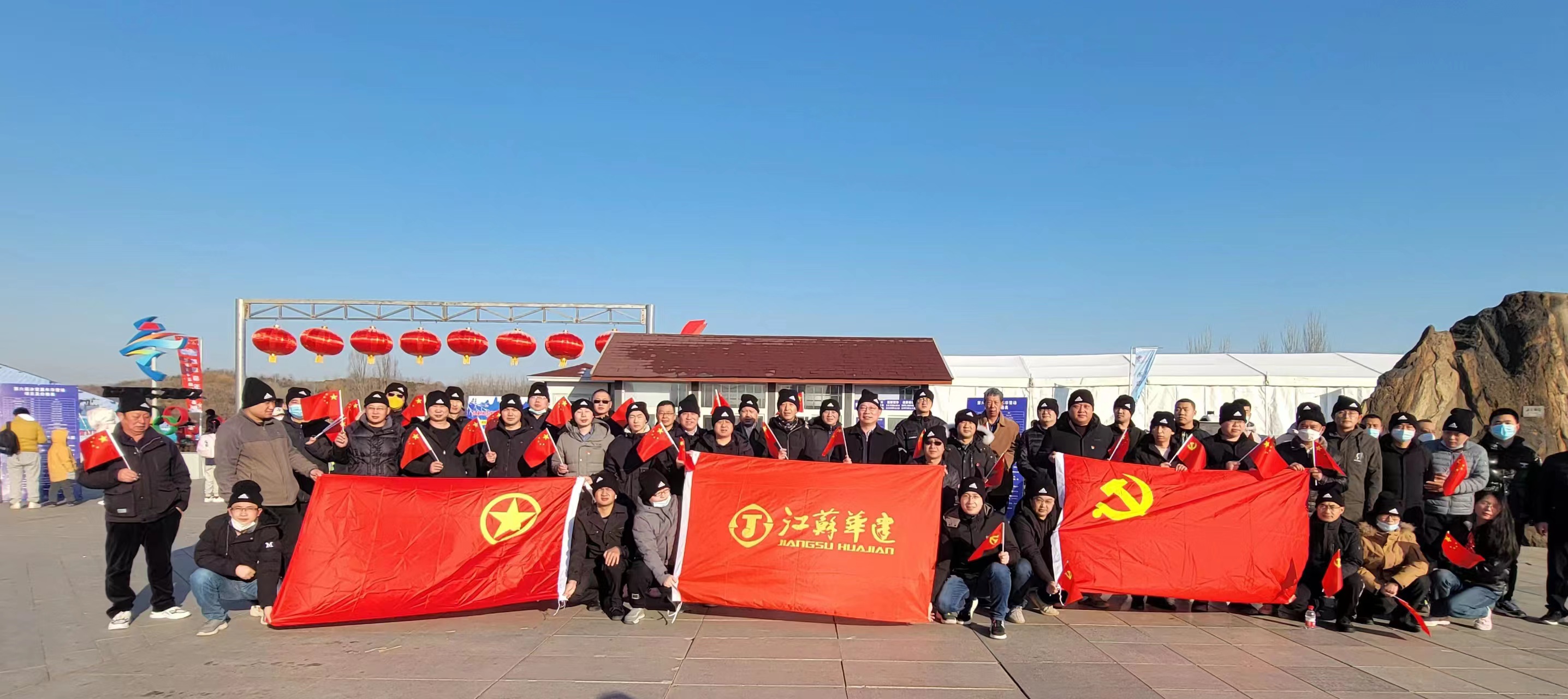 1672738251522473.jpg 微信圖片_20230103175137.jpg