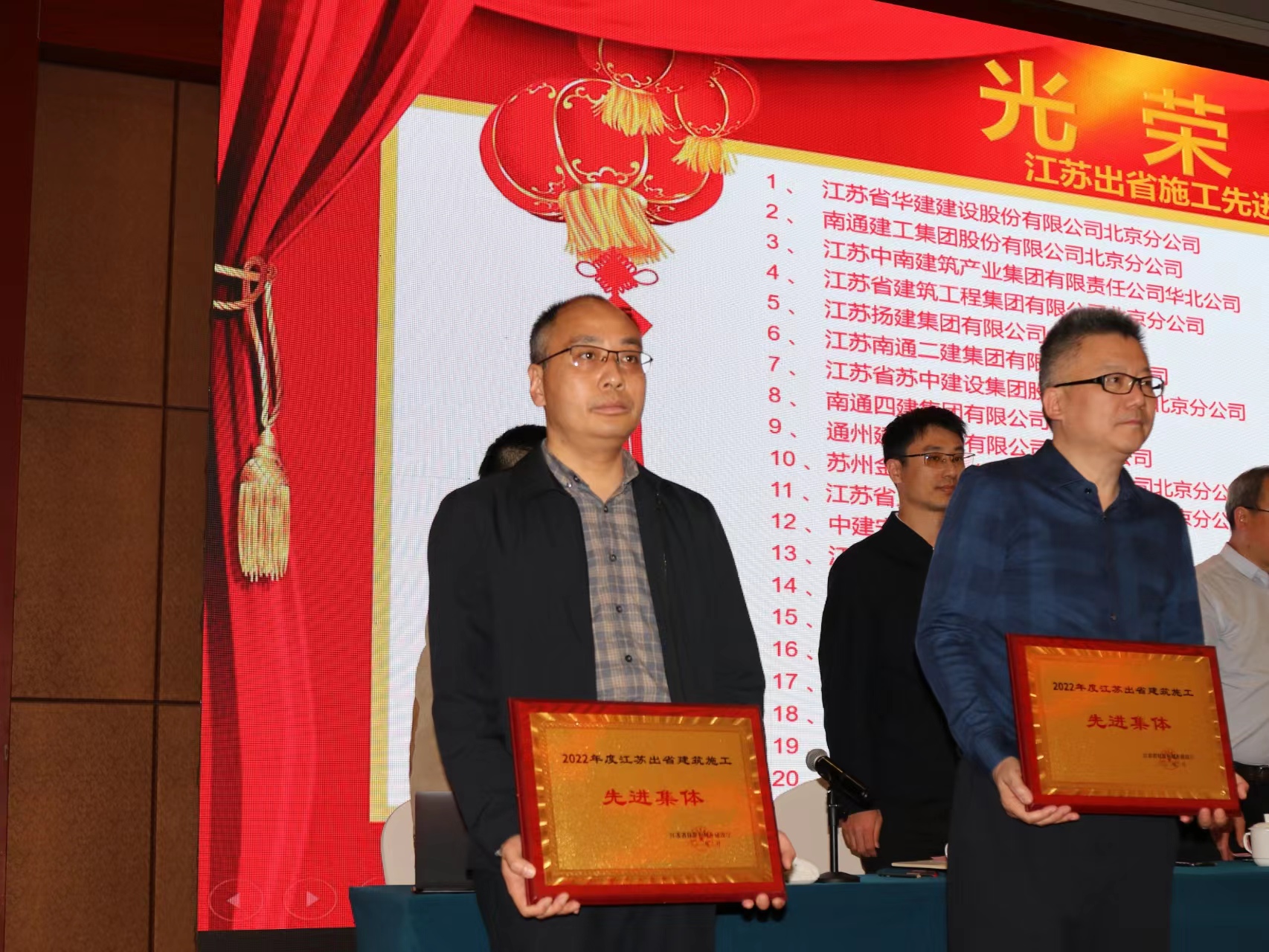 1680313817571301.jpg 微信圖片_20230401095505.jpg