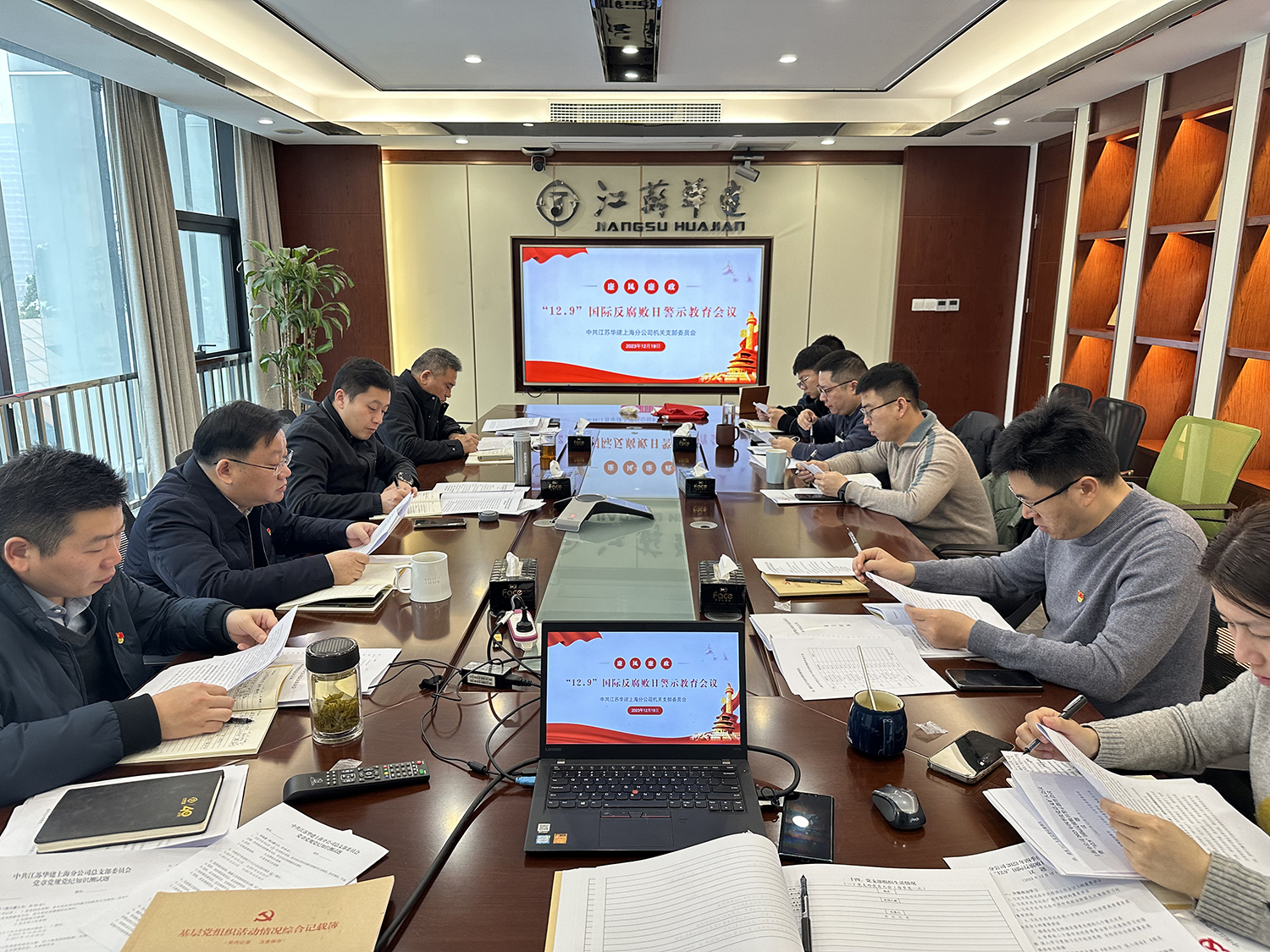 1702978516239229.jpg 74771b018a7f1c3ac0112ccfda8f2b6.jpg