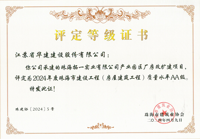 1713575366818563.jpg 003_副本.jpg