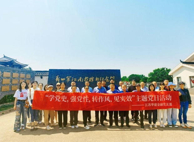 1716341672150564.png 123.png