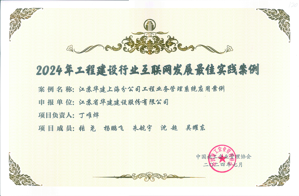 1724320776494610.jpg 111.jpg