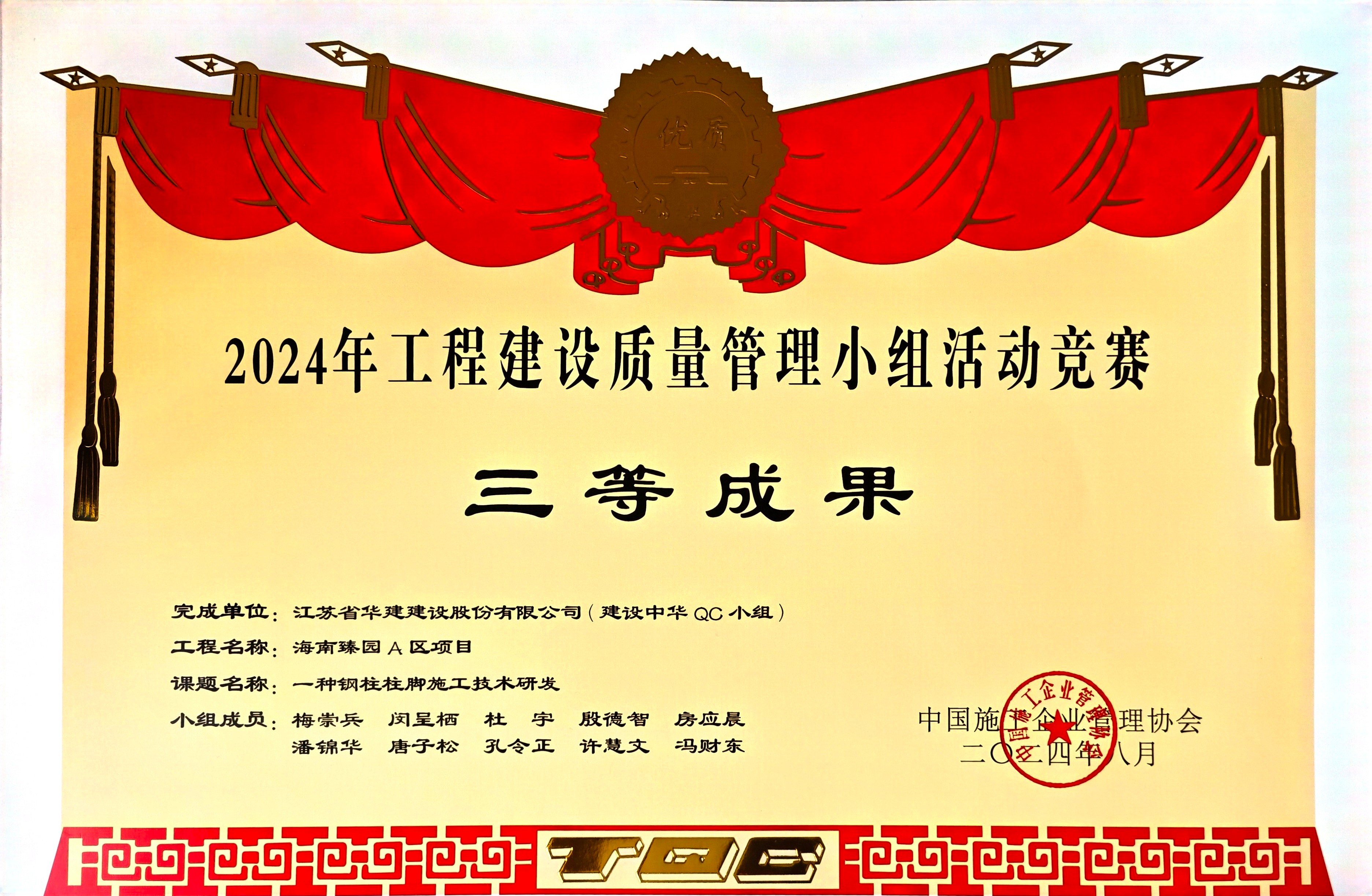 1730111152298344.jpg 1730111152298344.jpg