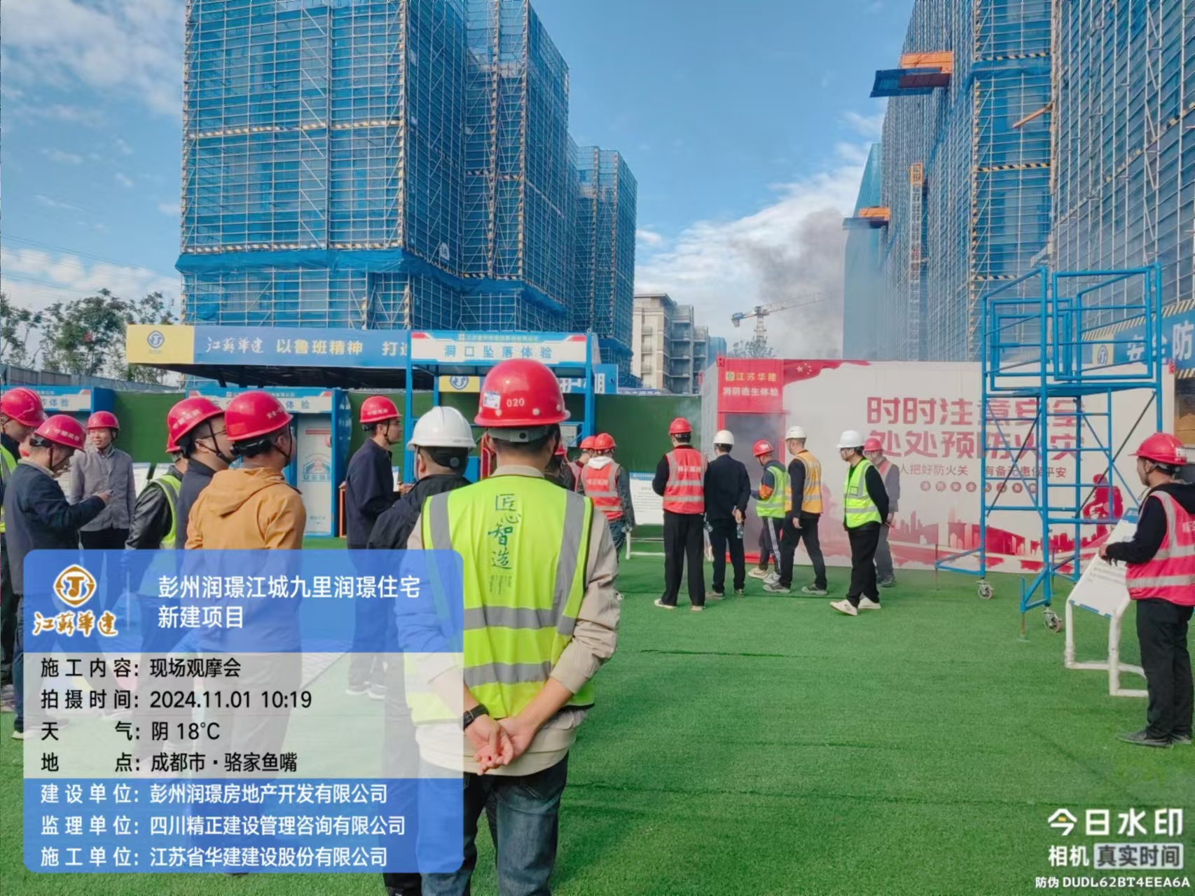 1730622961602907.jpg 1b6ab3439ad34fcc132d4afebaefbf4.jpg