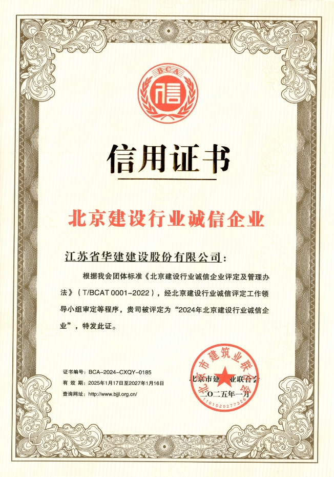 1739872413236882.png 111.png