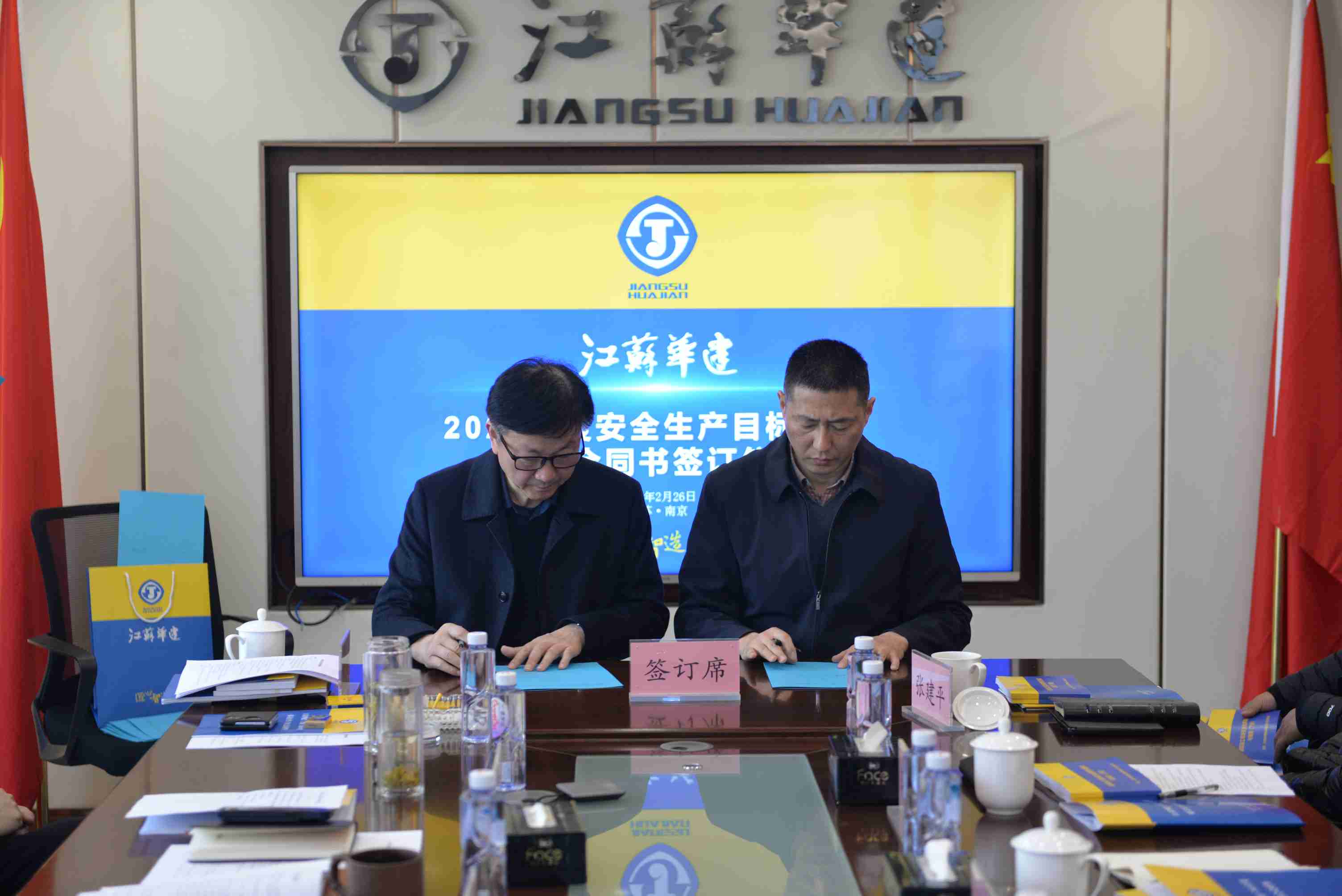 1740727141364850.jpg 3.jpg