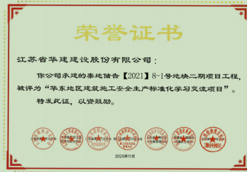 1762913493927934.png 123.png